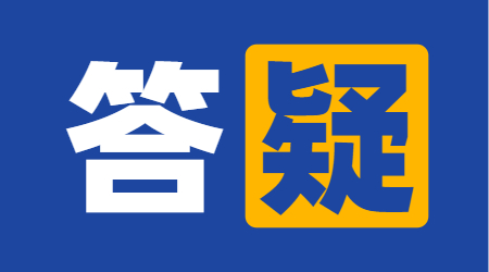 贵州自考的什么专业最容易通过?