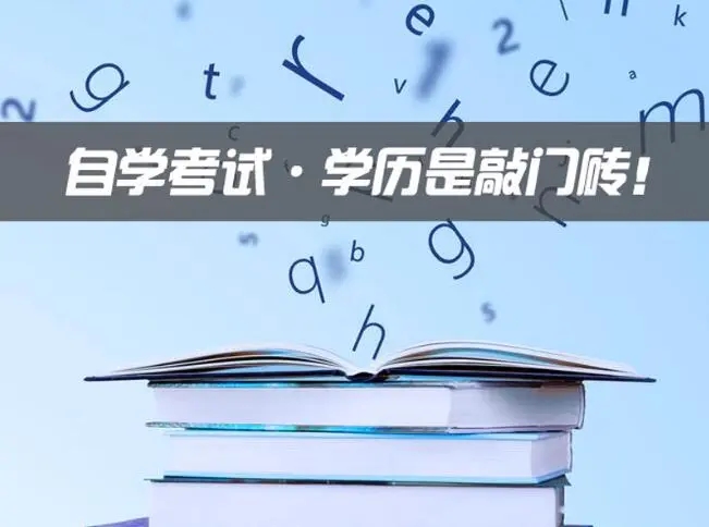 2022年10月自考03011儿科护理学(二)模拟题