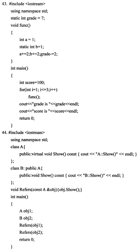 2021年10月贵州自考04737C++程序设计真题及答案