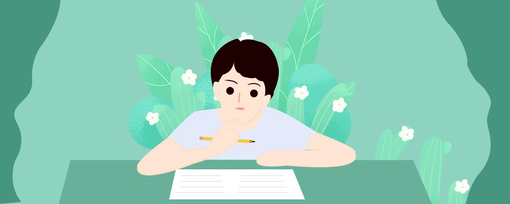 贵州自考的毕业条件有哪些？